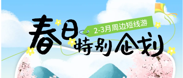紺ȥУ2-3¹ΡÿһȻĵںϣ