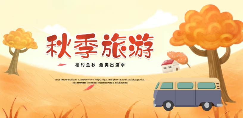 �����ȥ�Ķ����ܱ߶����Ƽ�